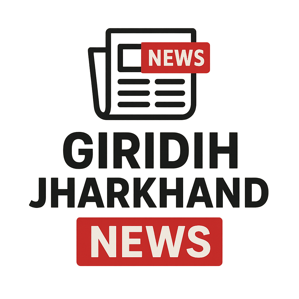 Giridih Jharkhand News 